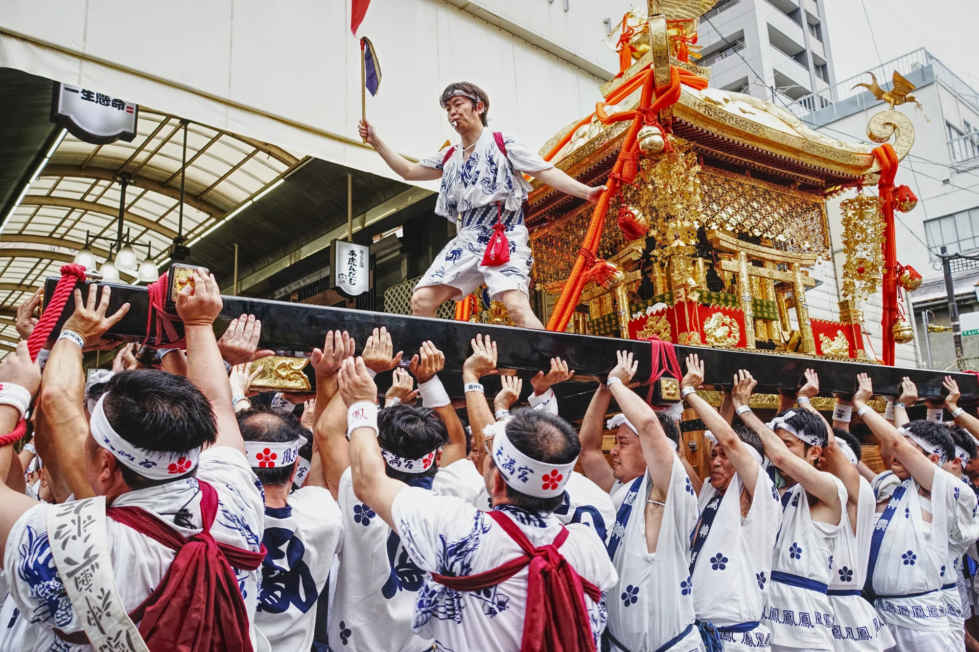 OSAKA festival